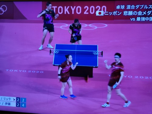 卓球混合ダブルス　東京オリンピック2020