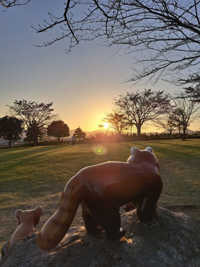 西山公園