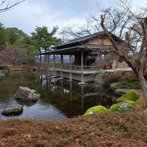 西山公園/嚮陽庭園