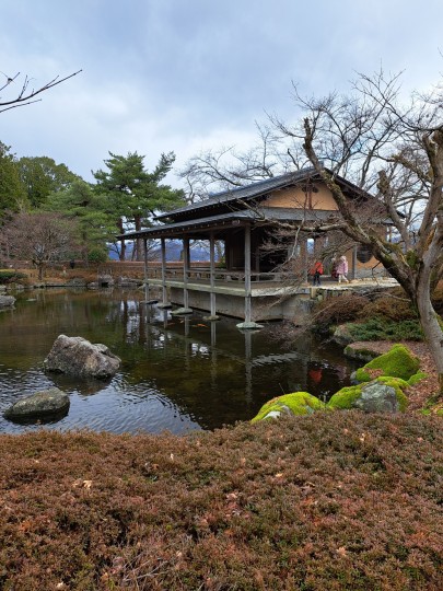 西山公園/嚮陽庭園