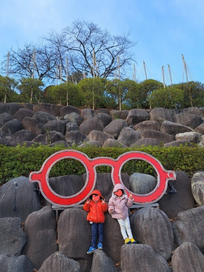 メガネの町鯖江/西山公園