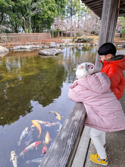 西山公園　嚮陽庭園