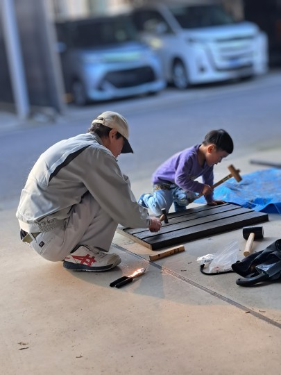 主人と孫っちのDIY