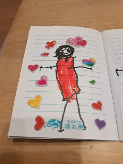 孫っちが描いた自画像