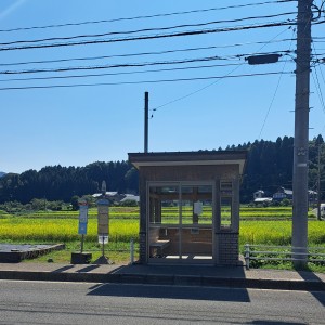 アイキャッチ/福鉄バス下河原口停留所