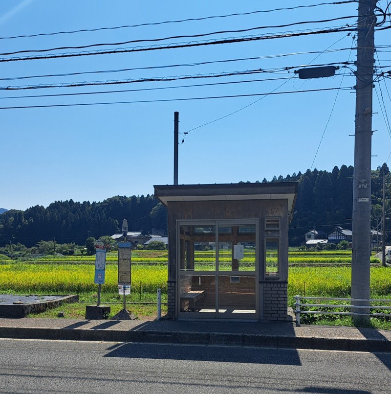 アイキャッチ/福鉄バス下河原口停留所