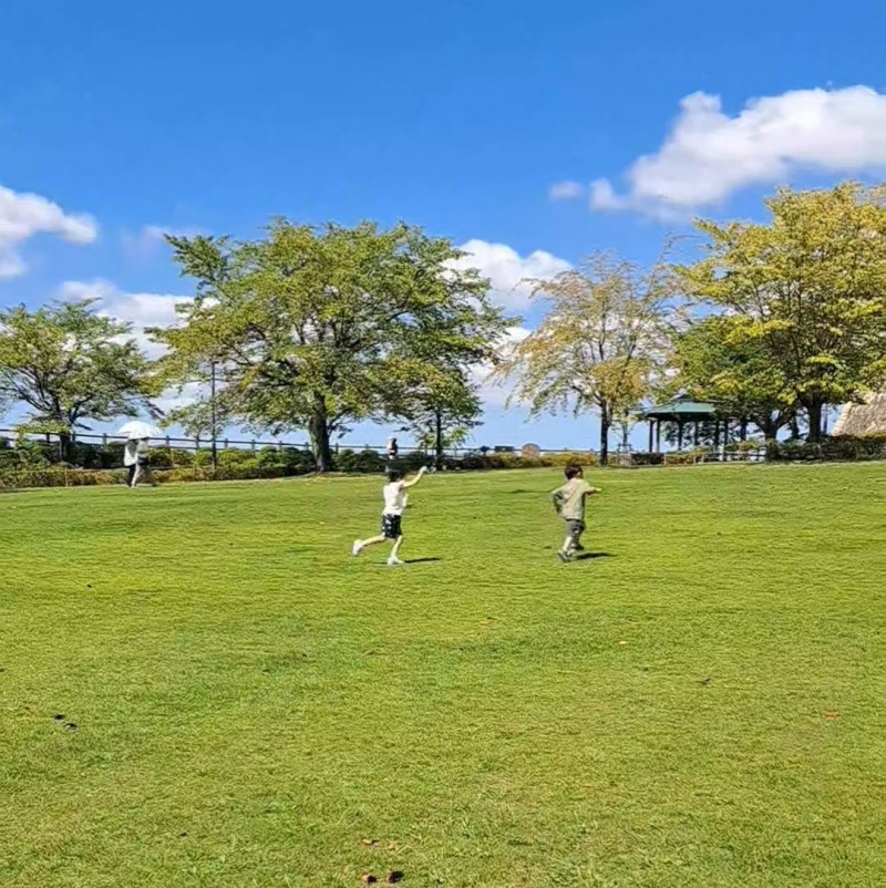 西山公園