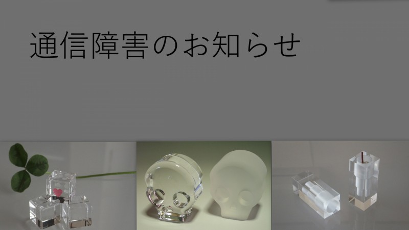 ★トップ画像1