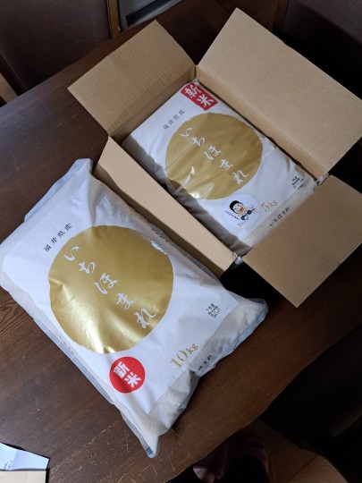 福井のうまいもん「いちほまれ」５キロと10キロ