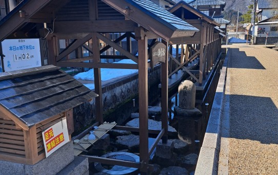 大野市泉町の御清水