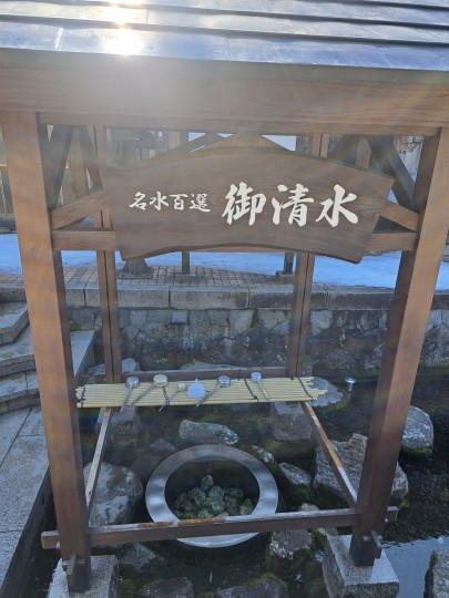 大野市泉町の御清水/名水百選
