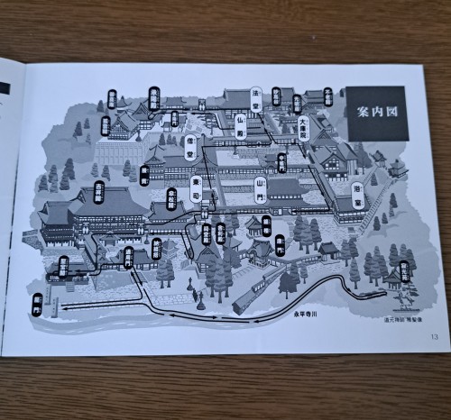 大本山 永平寺/案内図