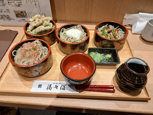 お蕎麦