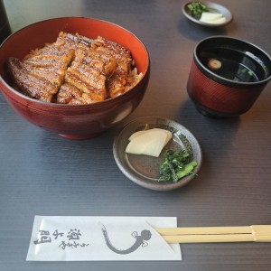 うなぎや源与門