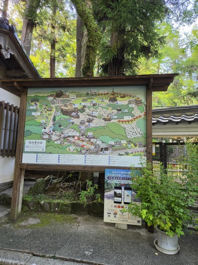 石山寺/境内案内図