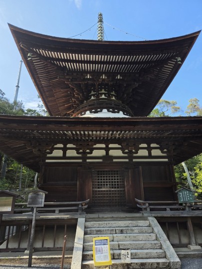 多宝塔