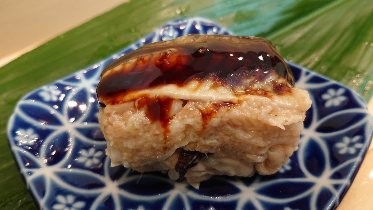 Sushi bunAnago